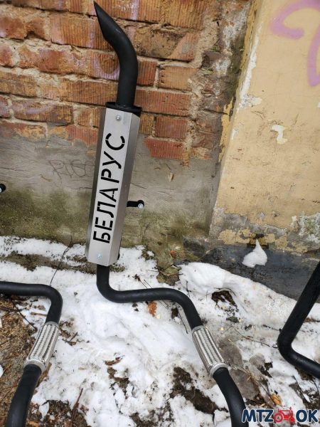 vyhlopnaja-truba-mtz-80-82-920-s-glushitelem6-e1615638662788